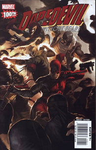 Daredevil #100 by Marvel Comics