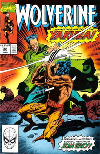 Wolverine #32 by Marvel Comics