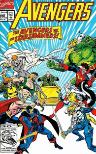 Avengers #350 by Marvel Comics
