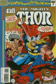 The Mighty Thor #469 by Marvel Comics