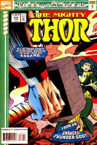 The Mighty Thor #470 by Marvel Comics