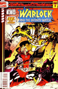 Warlock And Infinity Watch #24 by Marvel Comics