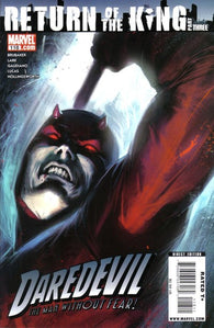Daredevil #118 by Marvel Comics