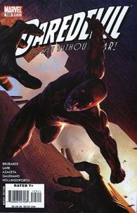 Daredevil #103 by Marvel Comics