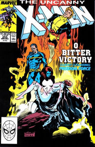 Uncanny X-Men #255 by Marvel Comics