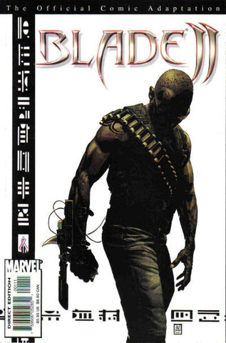 Blade 2 Movie Adaptation - 01