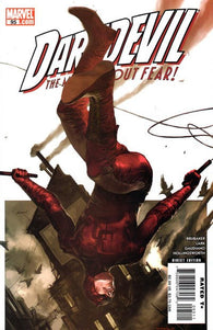 Daredevil #95 by Marvel Comics