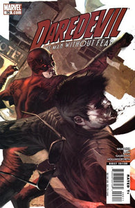 Daredevil #96 by Marvel Comics