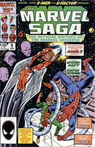 Marvel Saga #9 by Marvel Comics