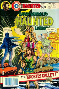 Haunted Library #63 by Charlton Comics