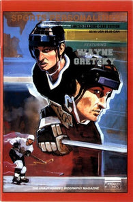 Sports Personalities - 007 Wayne Gretzky