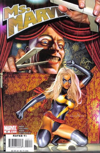 Ms. Marvel #20 from Marvel Comics