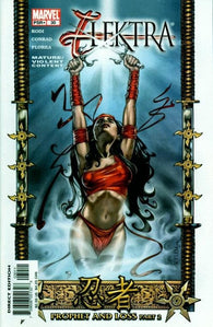 Elektra Vol. 2 - 030