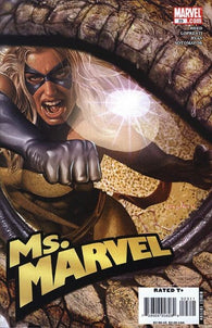 Ms. Marvel Vol. 2 - 023