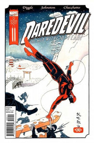 Daredevil #506 by Marvel Comics
