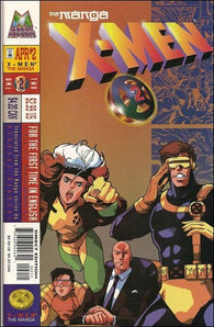 X-Men Manga - 002