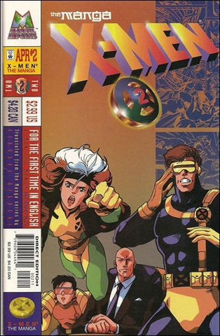 X-Men Manga - 002