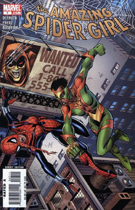 Amazing Spider-Girl #7 by Marvel Comics