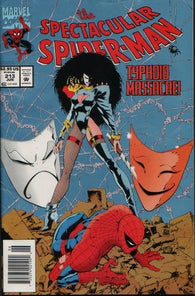 Spectacular Spider-Man #213 by Marvel Comics