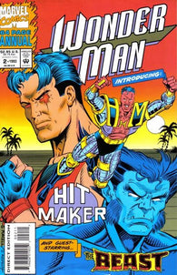 Wonder Man Annual #2 by Marvel Comics