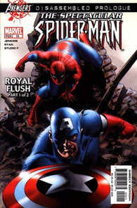 Spectacular Spider-man #15 by Marvel Comics