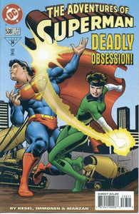 Adventures Of Superman #538 by DC Comics