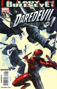 Daredevil #114 by Marvel Comics