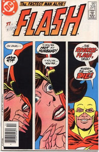 Flash - 328