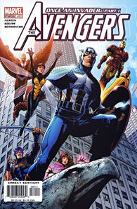 Avengers #82 by Marvel Comics