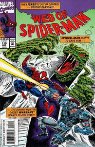 Web of Spider-man #110 by Marvel Comics