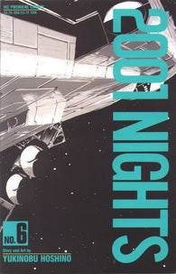 2001 Nights - 06