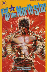 Fist Of North Star - 02