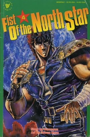 Fist Of Northstar - 04