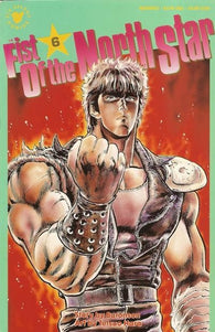 Fist Of Northstar - 06