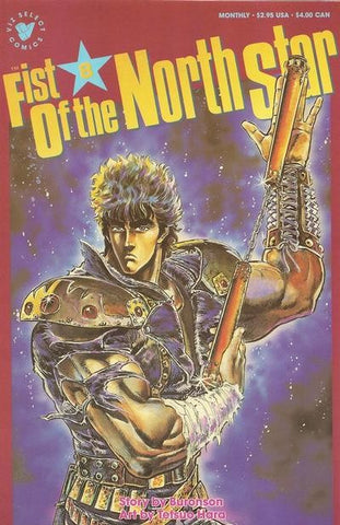 Fist Of Northstar - 08