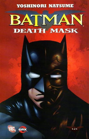 Batman Death Mask - 04