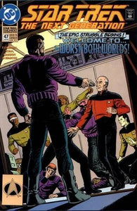 Star Trek Next Generation Vol 2 - 047