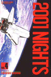 2001 Nights - 04