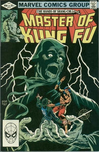 Master of Kung Fu - 111