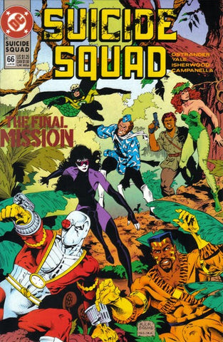 Suicide Squad - 066