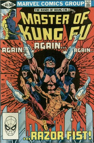 Master of Kung-Fu #105 by Marvel Comics