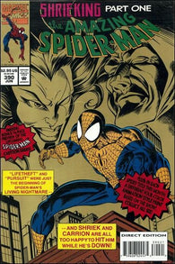 Amazing Spider-Man #390 by Marvel Comics