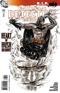 Batman Detective Comics #846 by Marvel Comics
