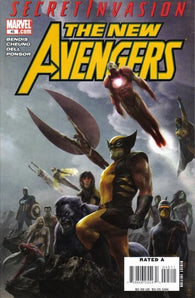 New Avengers #45 by Marvel Comics