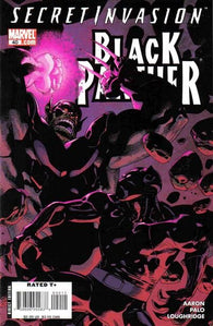 Black Panther #40 by Marvel Comics