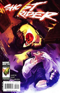 Ghost Rider #27 by Marvel Comics