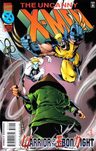 Uncanny X-Men #329 by Marvel Comics