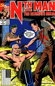 Nth Man - 005