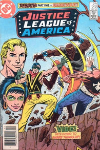 Justice League of America #233 by DC Comics