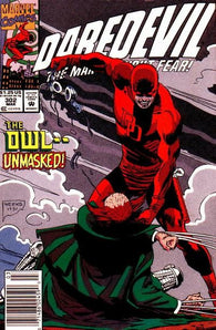 Daredevil - 302